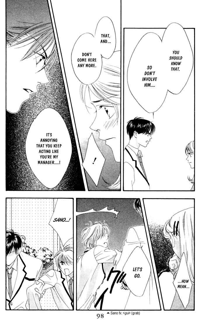 Page 30 Chapter 3 Hanazakari no Kimitachi e