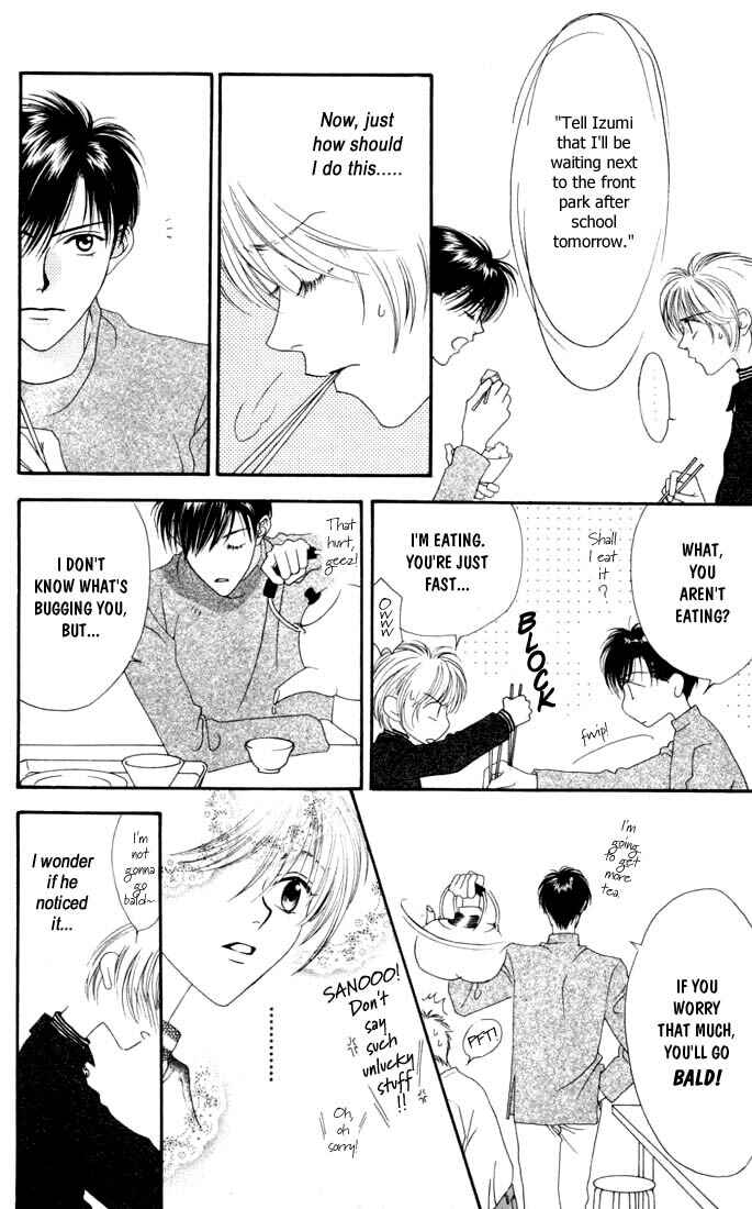 Page 6 Chapter 3 Hanazakari no Kimitachi e