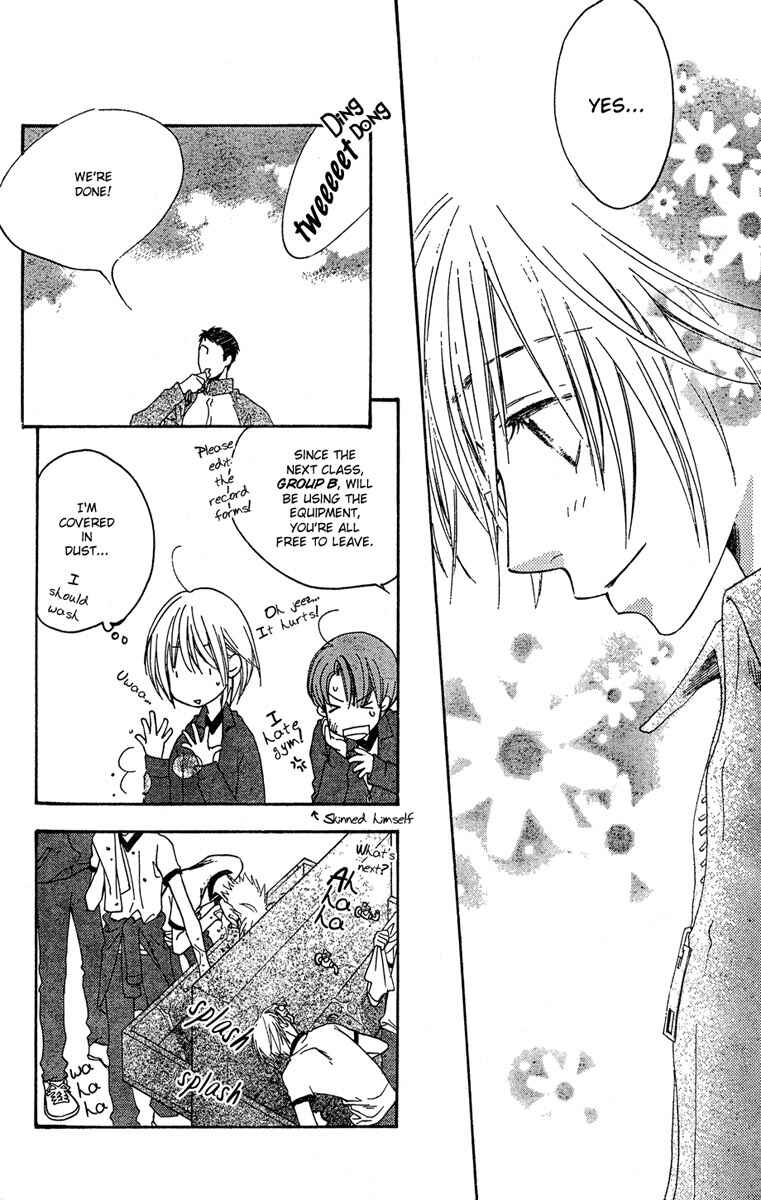 Page 10 Chapter 143 Hanazakari no Kimitachi e