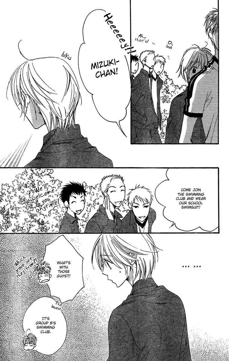 Page 11 Chapter 143 Hanazakari no Kimitachi e