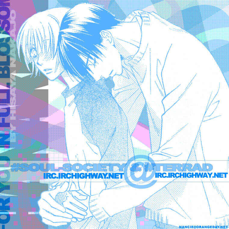 Page 15 Chapter 143 Hanazakari no Kimitachi e