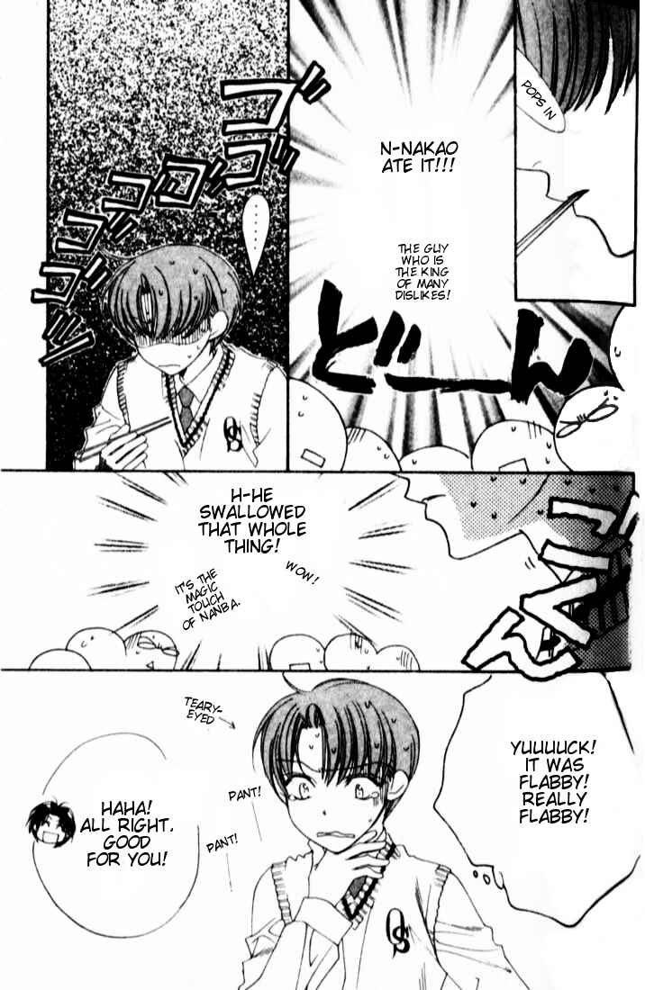 Page 11 Chapter 117 Hanazakari no Kimitachi e