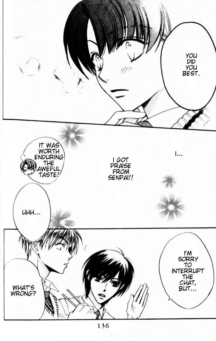 Page 12 Chapter 117 Hanazakari no Kimitachi e