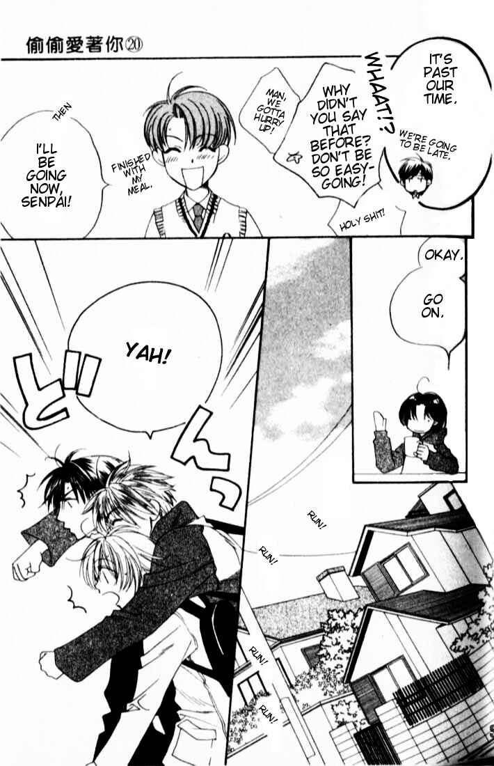 Page 13 Chapter 117 Hanazakari no Kimitachi e