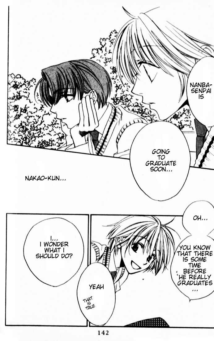 Page 18 Chapter 117 Hanazakari no Kimitachi e