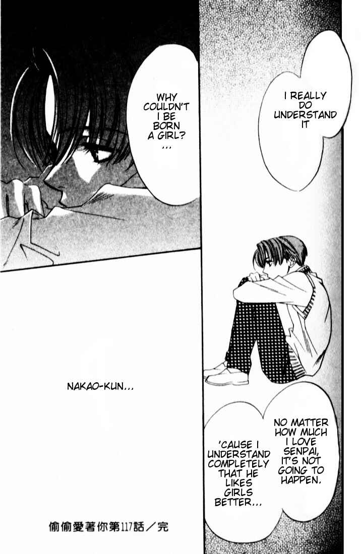 Page 19 Chapter 117 Hanazakari no Kimitachi e