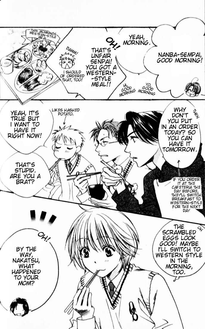 Page 4 Chapter 117 Hanazakari no Kimitachi e