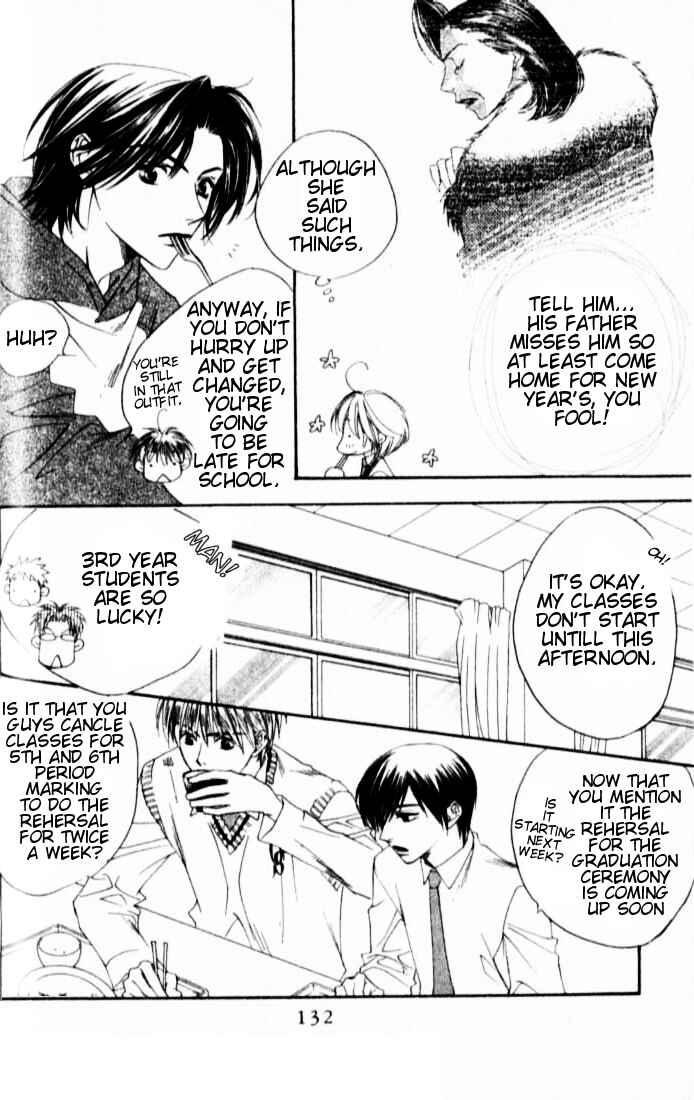 Page 8 Chapter 117 Hanazakari no Kimitachi e