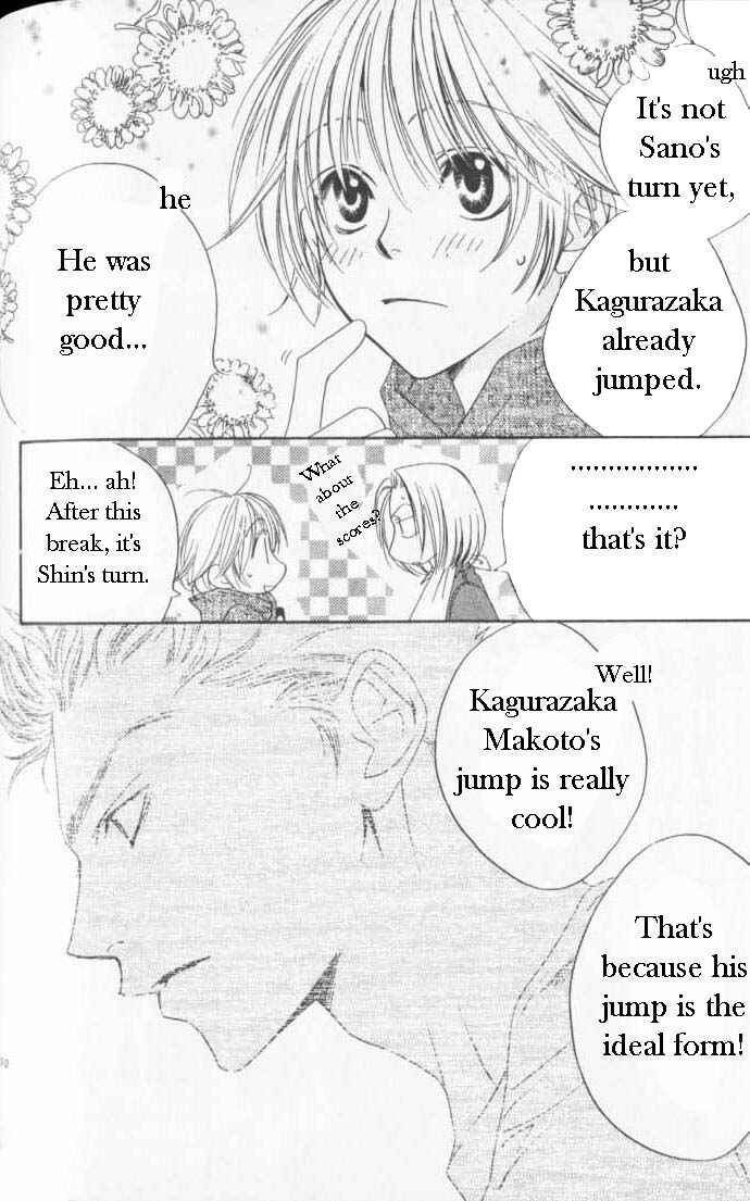 Page 10 Chapter 89 Hanazakari no Kimitachi e