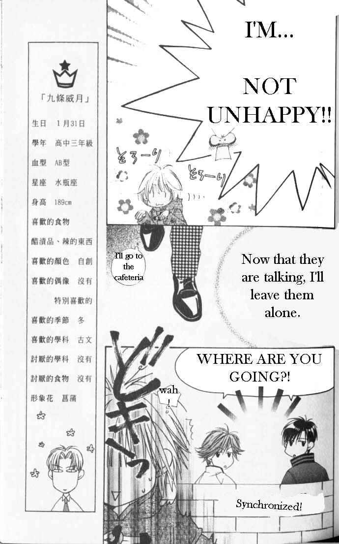 Page 5 Chapter 89 Hanazakari no Kimitachi e