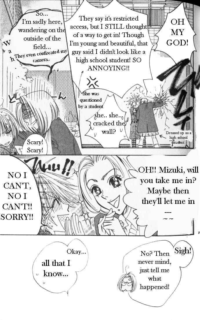 Page 9 Chapter 89 Hanazakari no Kimitachi e