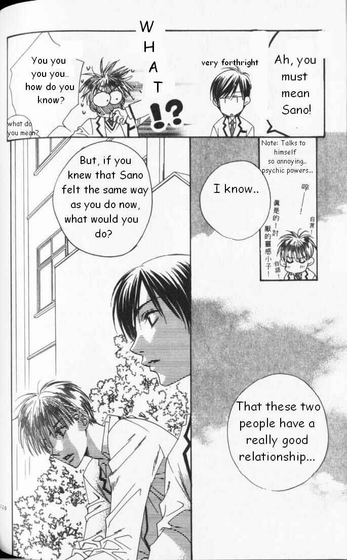 Page 18 Chapter 83 Hanazakari no Kimitachi e