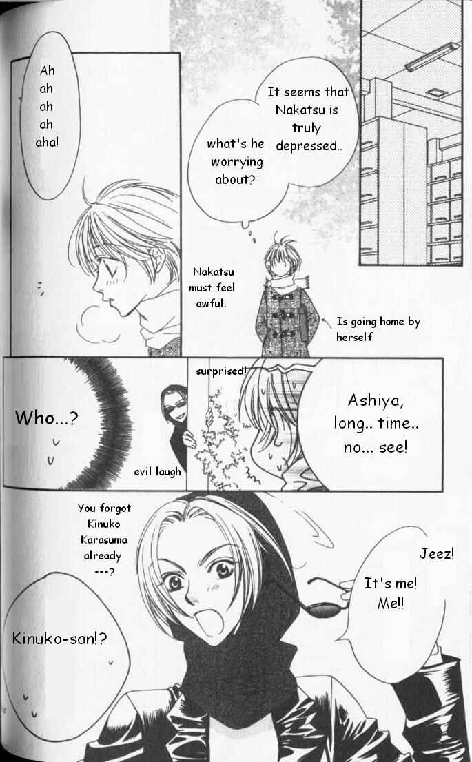 Page 20 Chapter 83 Hanazakari no Kimitachi e