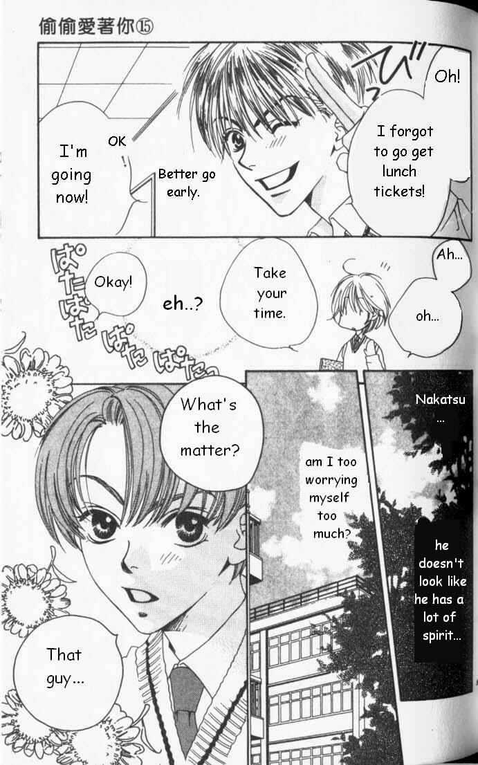 Page 5 Chapter 83 Hanazakari no Kimitachi e