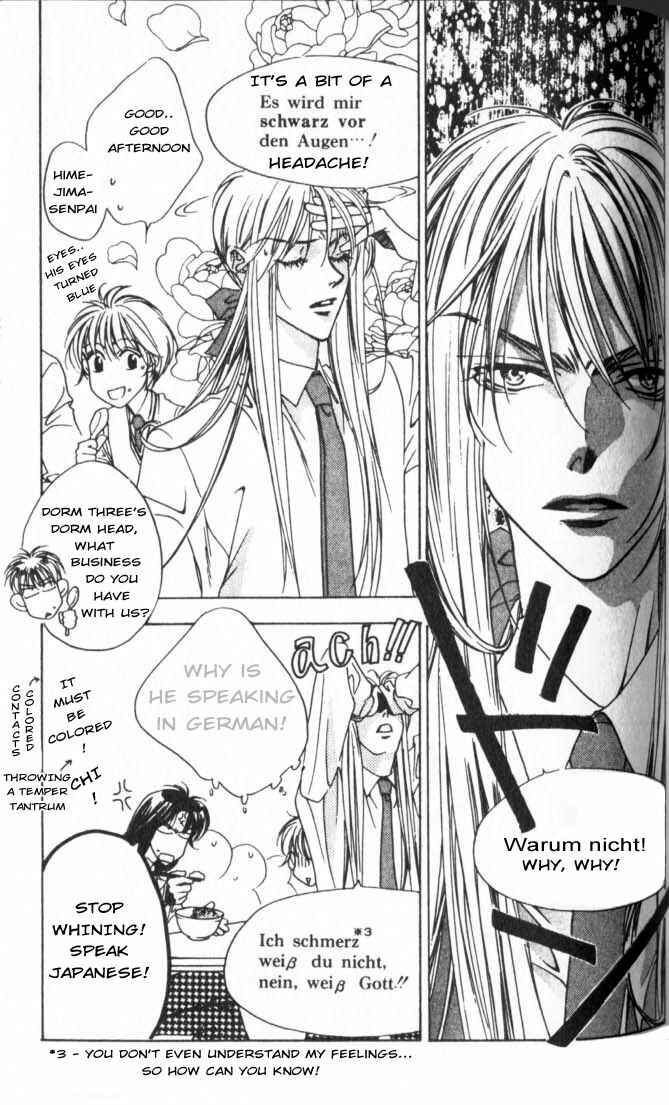 Page 15 Chapter 41 Hanazakari no Kimitachi e
