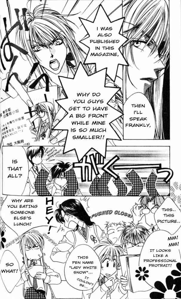 Page 16 Chapter 41 Hanazakari no Kimitachi e