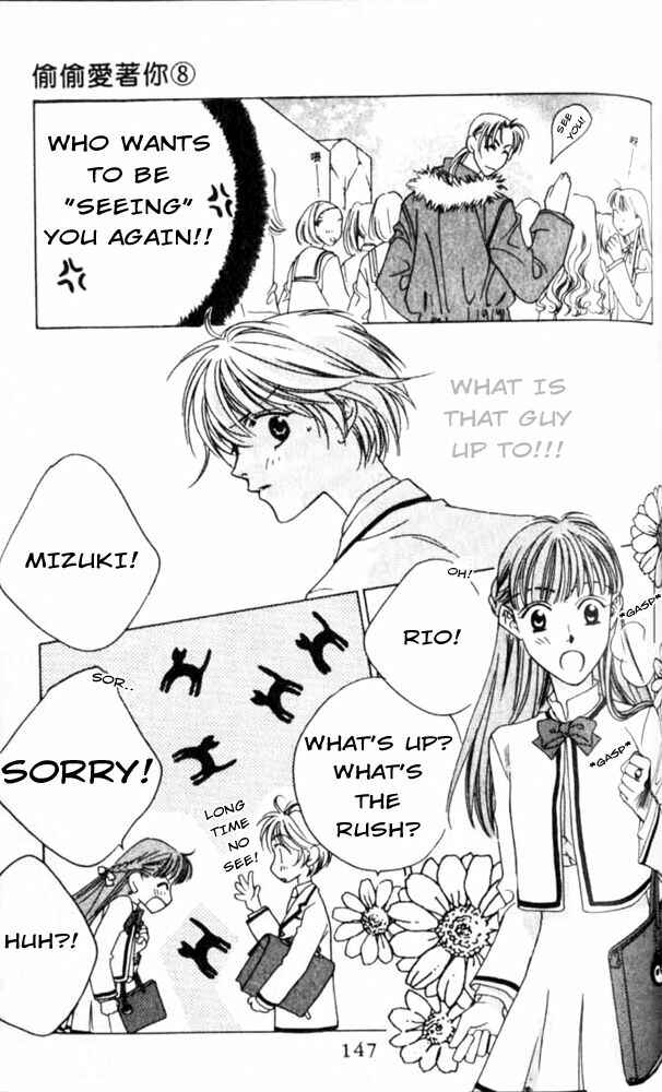 Page 23 Chapter 41 Hanazakari no Kimitachi e