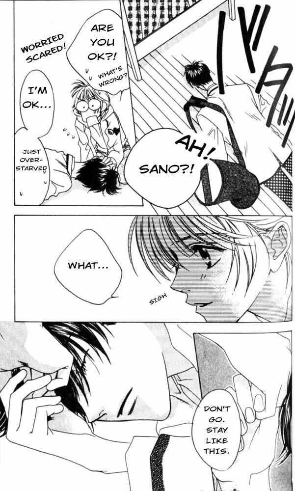 Page 25 Chapter 41 Hanazakari no Kimitachi e
