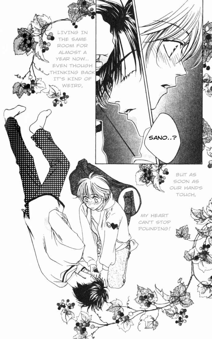 Page 26 Chapter 41 Hanazakari no Kimitachi e