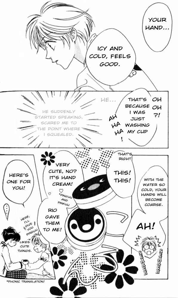 Page 28 Chapter 41 Hanazakari no Kimitachi e