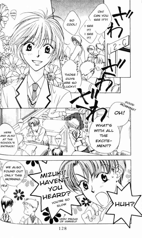 Page 4 Chapter 41 Hanazakari no Kimitachi e