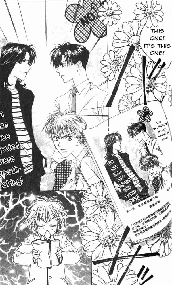 Page 5 Chapter 41 Hanazakari no Kimitachi e