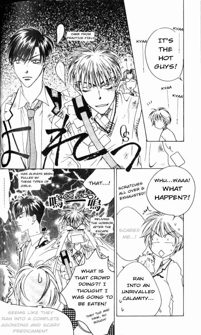 Page 8 Chapter 41 Hanazakari no Kimitachi e