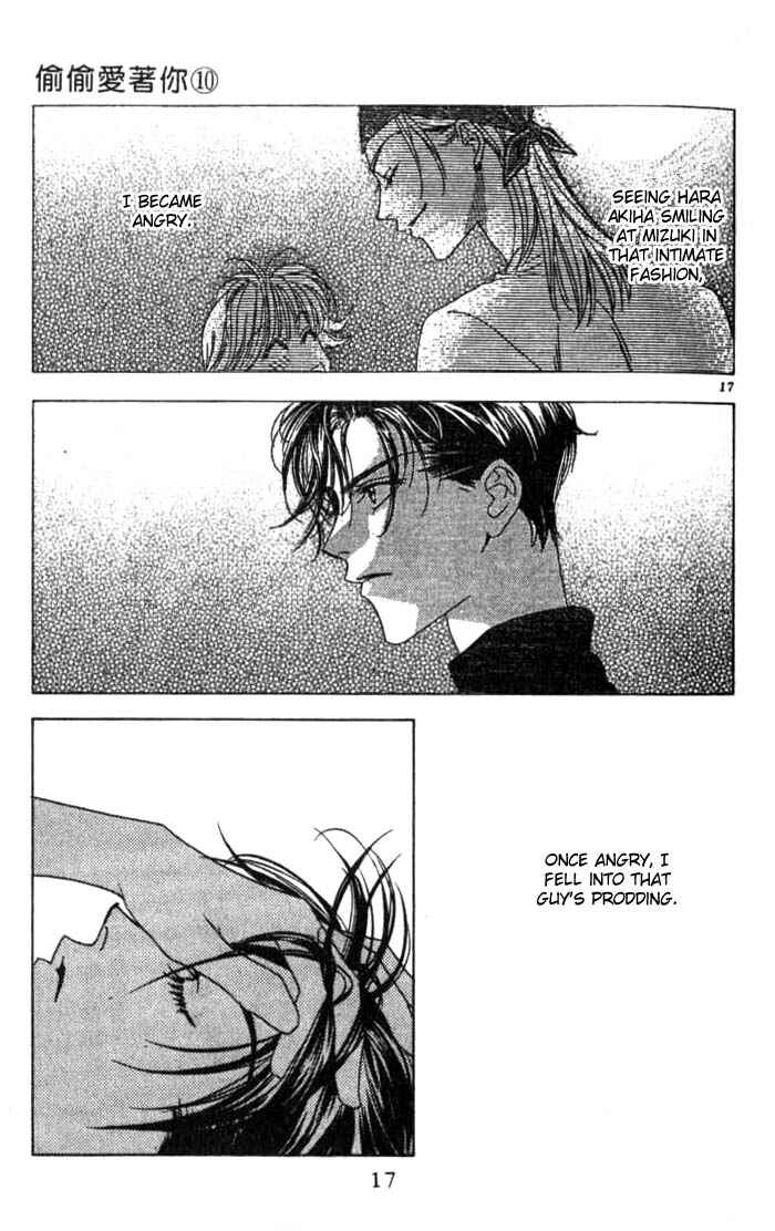 Page 15 Chapter 49 Hanazakari no Kimitachi e