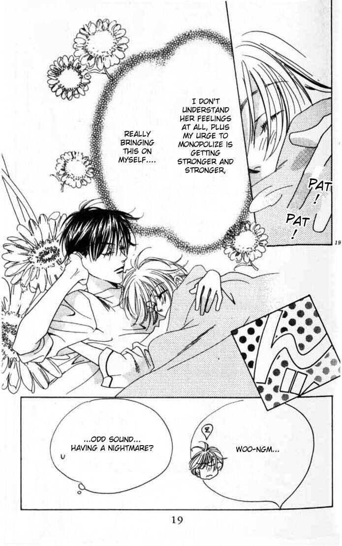 Page 17 Chapter 49 Hanazakari no Kimitachi e