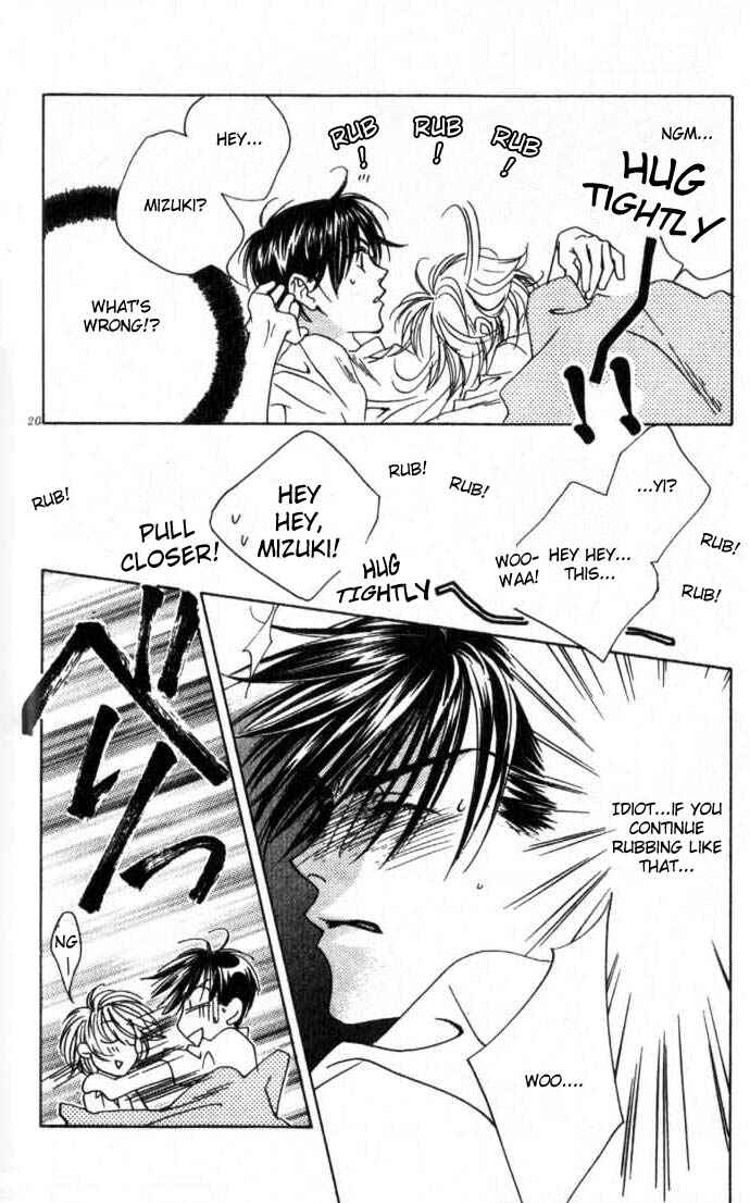 Page 18 Chapter 49 Hanazakari no Kimitachi e