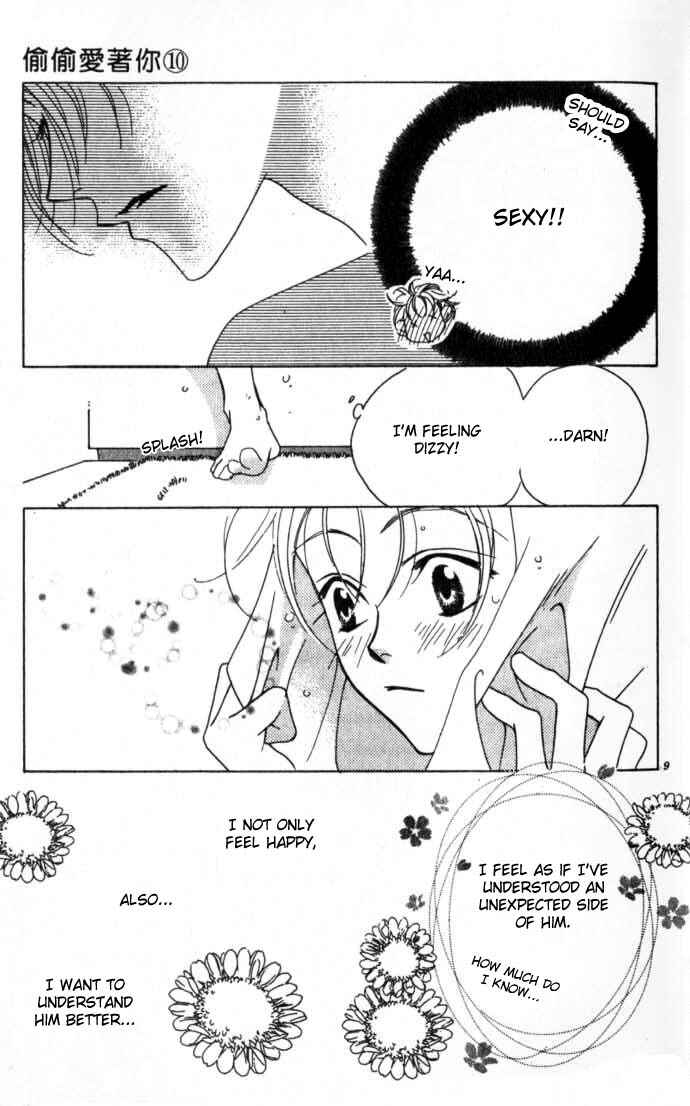 Page 7 Chapter 49 Hanazakari no Kimitachi e
