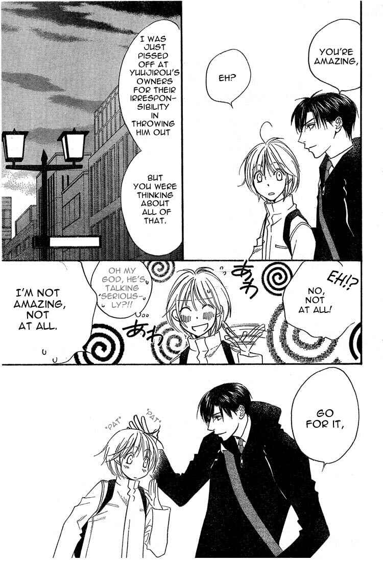 Page 17 Chapter 134 Hanazakari no Kimitachi e