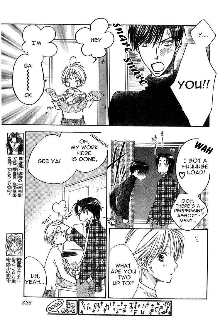 Page 7 Chapter 134 Hanazakari no Kimitachi e