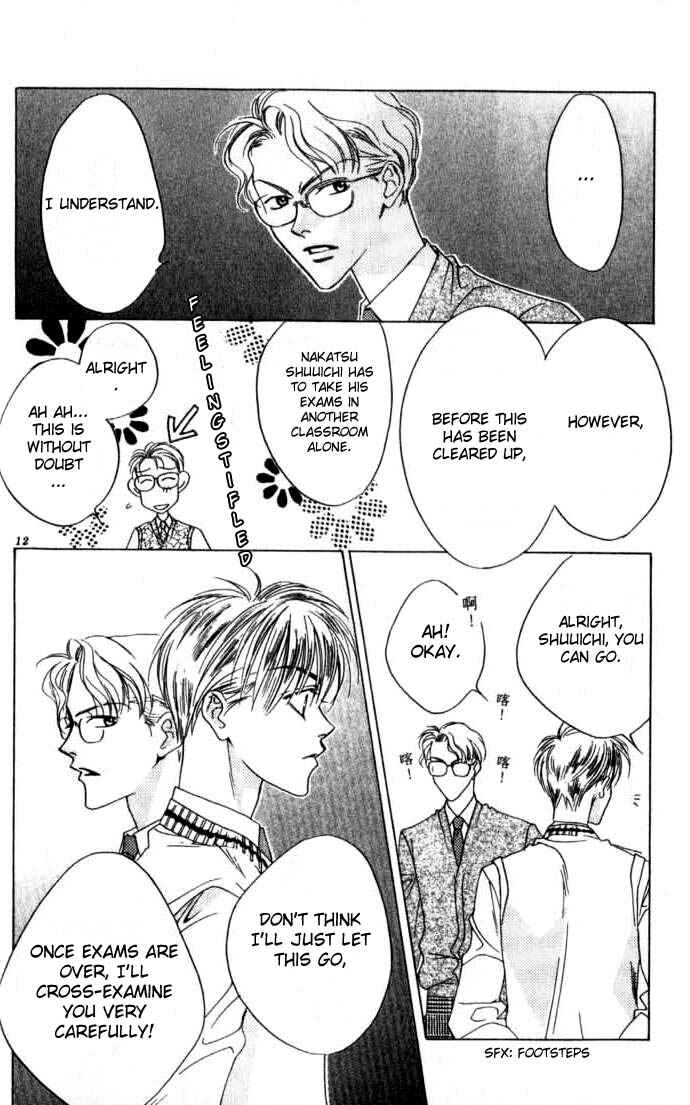 Page 10 Chapter 43 Hanazakari no Kimitachi e