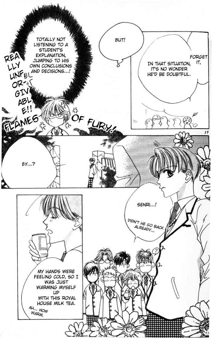 Page 15 Chapter 43 Hanazakari no Kimitachi e