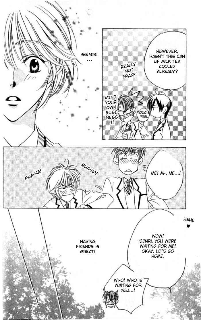 Page 16 Chapter 43 Hanazakari no Kimitachi e