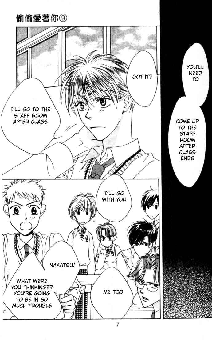 Page 5 Chapter 43 Hanazakari no Kimitachi e