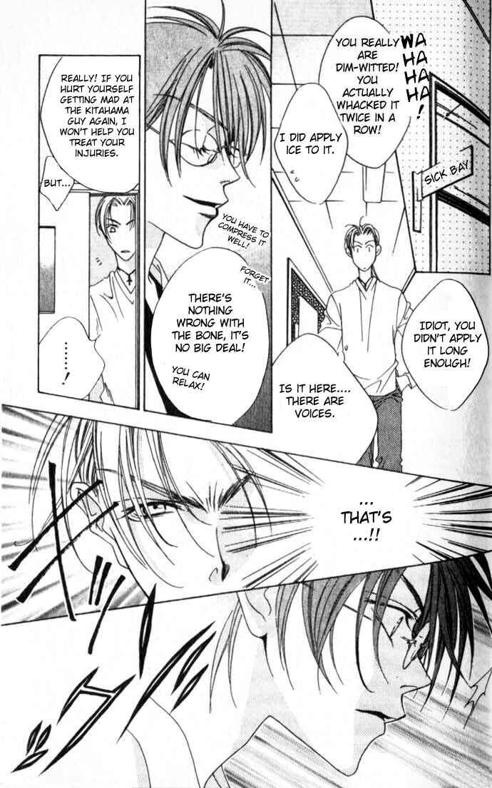Page 13 Chapter 44 Hanazakari no Kimitachi e