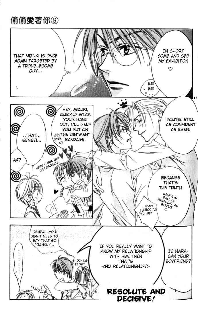 Page 16 Chapter 44 Hanazakari no Kimitachi e