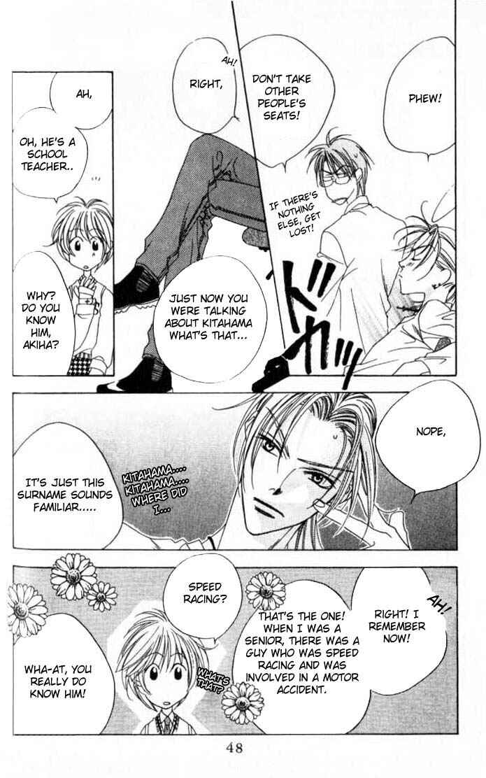 Page 17 Chapter 44 Hanazakari no Kimitachi e