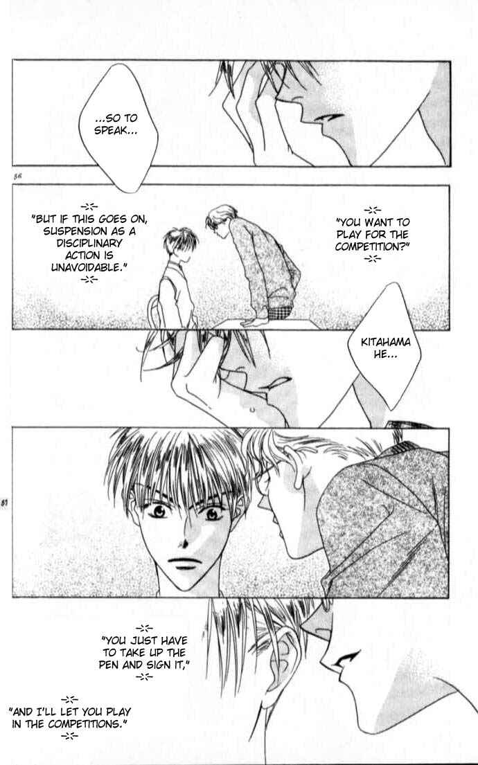 Page 25 Chapter 44 Hanazakari no Kimitachi e