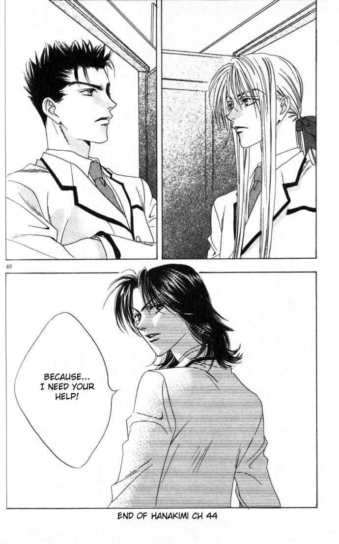 Page 29 Chapter 44 Hanazakari no Kimitachi e