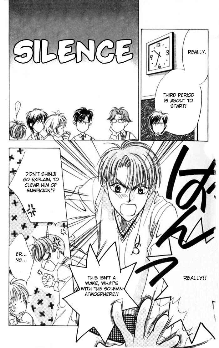 Page 3 Chapter 44 Hanazakari no Kimitachi e