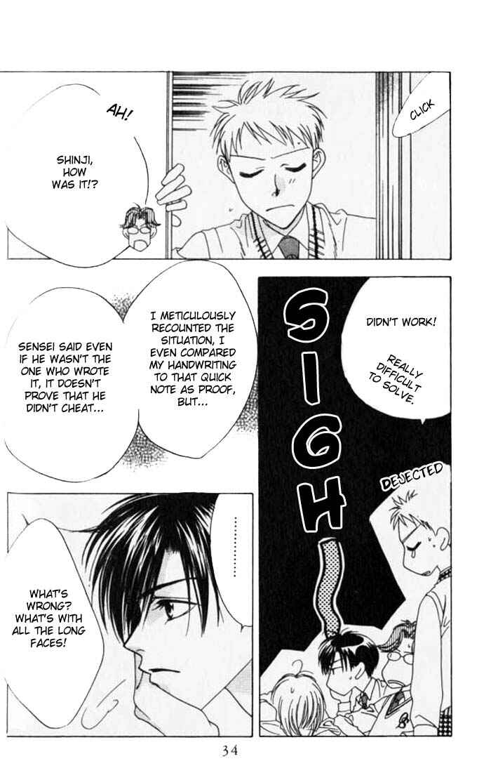 Page 4 Chapter 44 Hanazakari no Kimitachi e