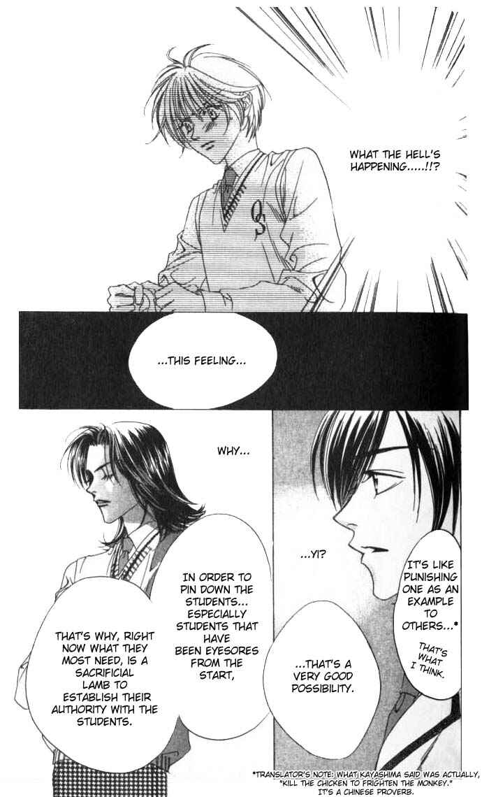 Page 7 Chapter 44 Hanazakari no Kimitachi e
