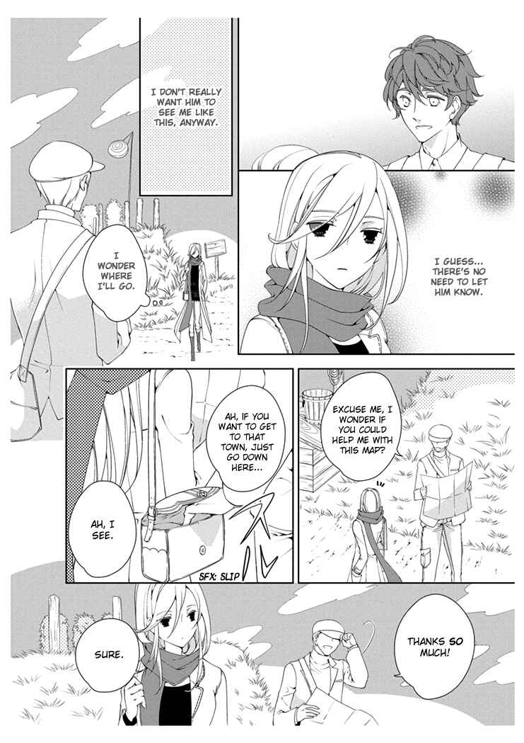 Page 14 Chapter 1 Erotic Fairy Tales - The Star Money
