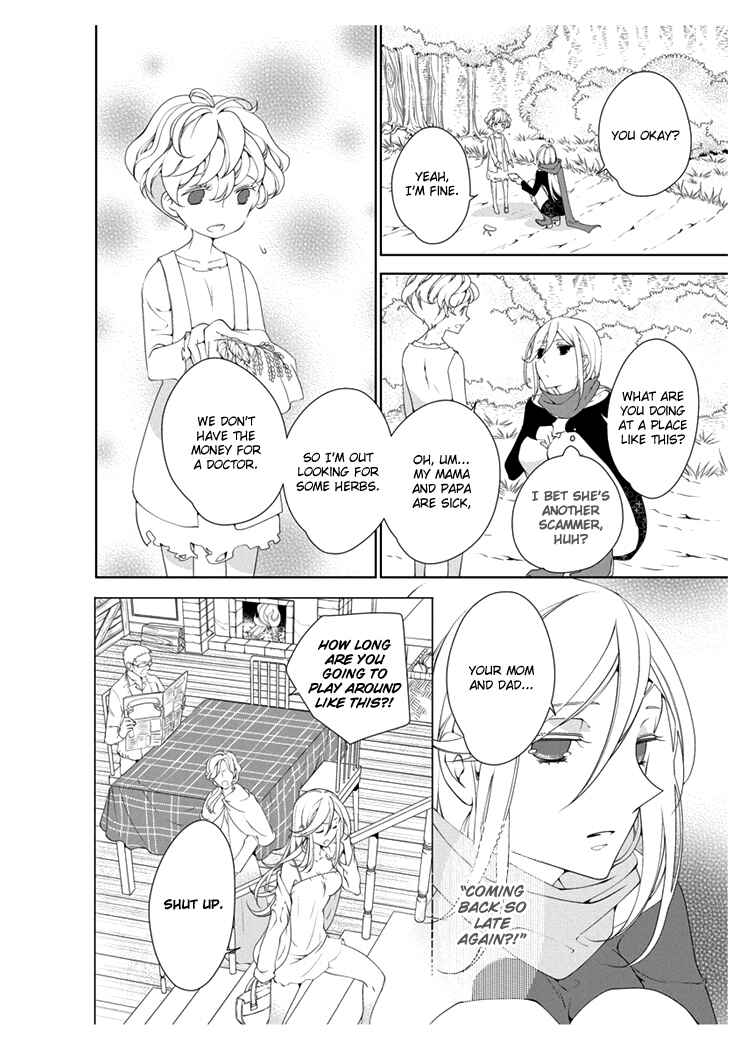 Page 18 Chapter 1 Erotic Fairy Tales - The Star Money