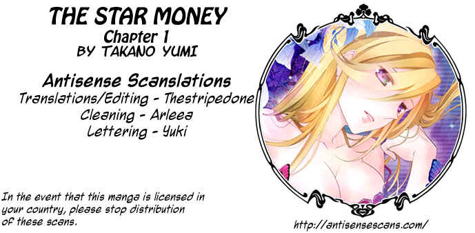 Page 2 Chapter 1 Erotic Fairy Tales - The Star Money