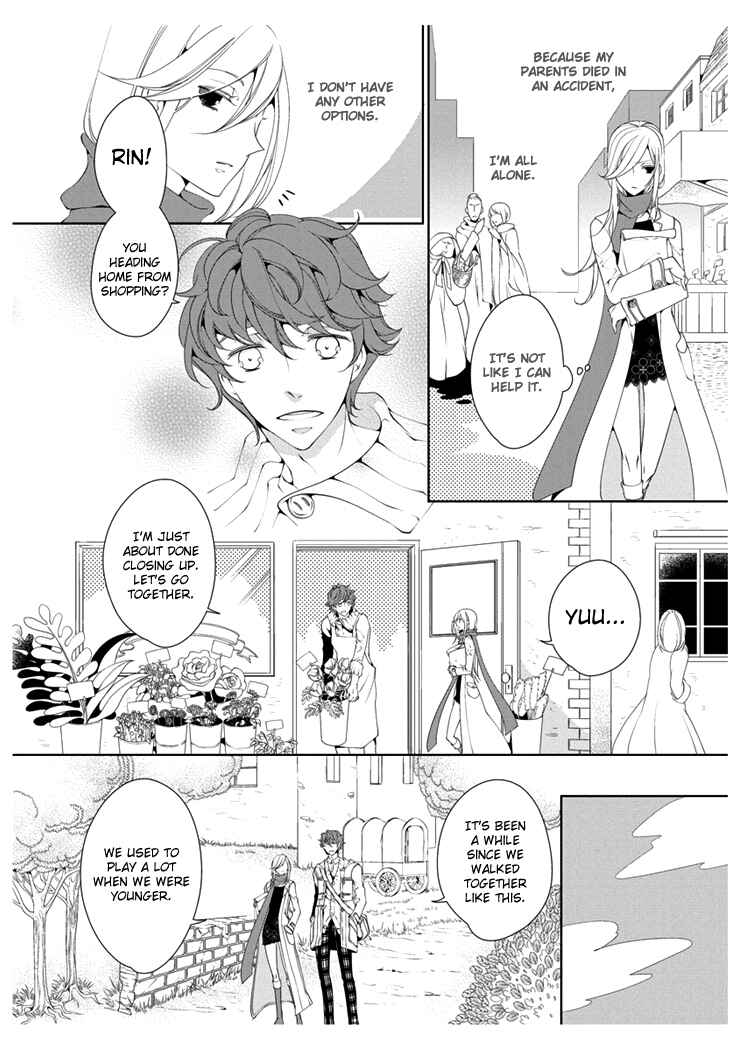 Page 8 Chapter 1 Erotic Fairy Tales - The Star Money