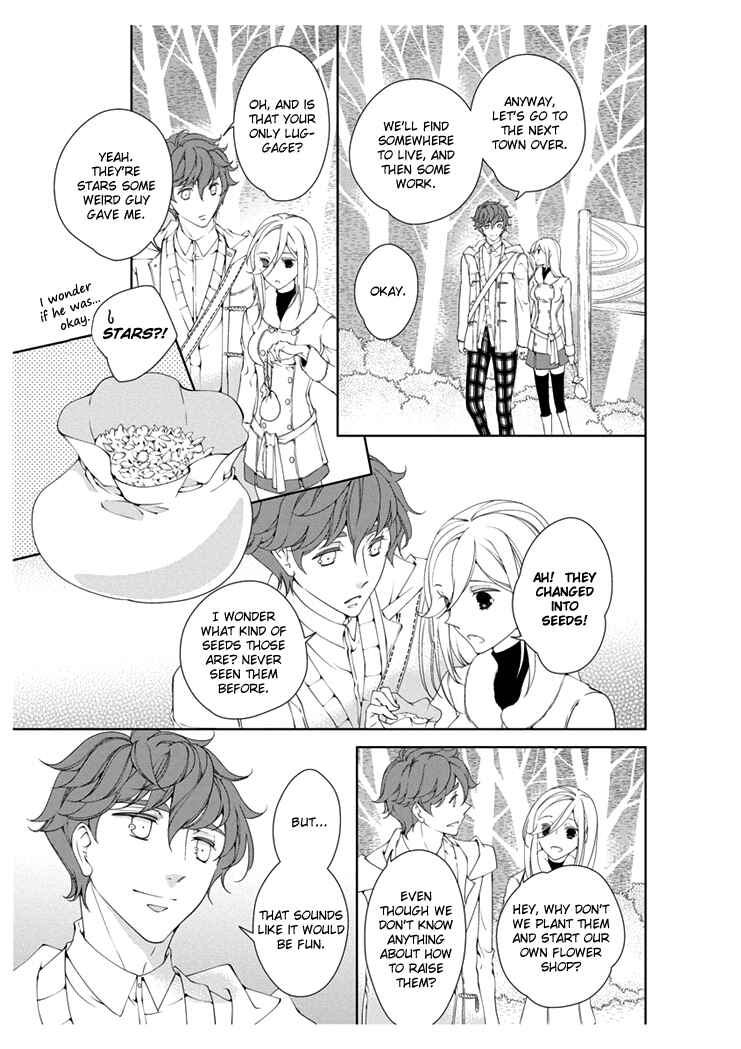 Page 17 Chapter 2 Erotic Fairy Tales - The Star Money